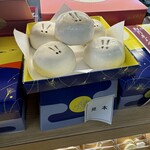 菓子の青木屋 - 料理写真: