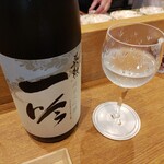 祇園 にし - 英勲・一吟