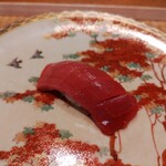 祇園 にし - 握り（大間のマグロ）