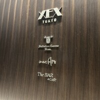 XEX TOKYO / Salvatore Cuomo Bros. - 