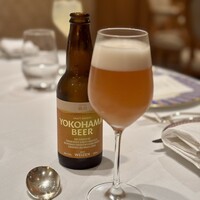 フランス料理 アジュール(ヨコハマ グランド インターコンチネンタル ホテル) - YOKOHAMA BEER