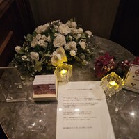麻布十番 鉄板焼 楼漫亭 - 