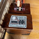 一休 - 元祖キツツキ爪楊枝取り