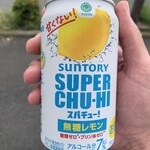 ファミリーマート - ドリンク写真: