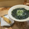 うどん屋 新堀