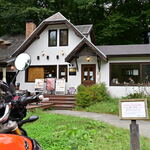 アルチザン パレ ド オール - 