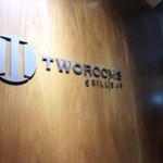 twu-ru-musuguriruba- - 