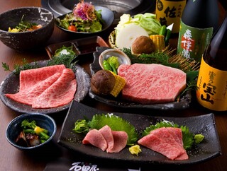 Sumiyakiniku Ishidaya - 