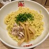 元祖油堂 CIAL横浜店