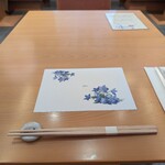 ラボンバンス - テーブルセット