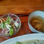 maybe something good - 