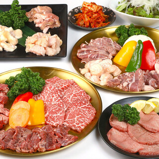 炭火焼ホルモン酒場 元気家_2