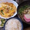 丸梅食堂 - 料理写真:
