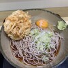 名代 箱根そば 下北沢店