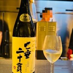 Japanese Soba Noodles 蔦 - 