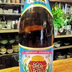 はなせ - 沖縄県波照間島の泡盛です！お早めに～！