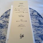 クッチーナ イタリアーナ ガッルーラ - 