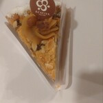 アカシエ 浦和店 - タルトクランブルマロン