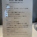 クッチーナ イタリアーナ ガッルーラ - 