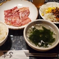 草の家 赤坂店 - 