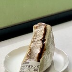 週末びっくり市 - 料理写真: