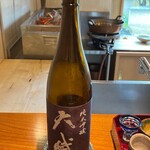 日本料理 別府 廣門 - 