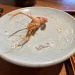 日本料理 別府 廣門 - 