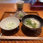 日本料理 別府 廣門 - 