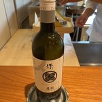 日本料理 別府 廣門 - 