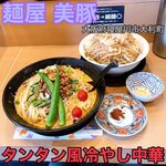 麺屋 美豚 - 
