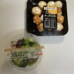 セブンイレブン - 料理写真: