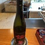 日本料理 別府 廣門 - 