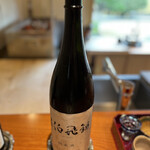 日本料理 別府 廣門 - 