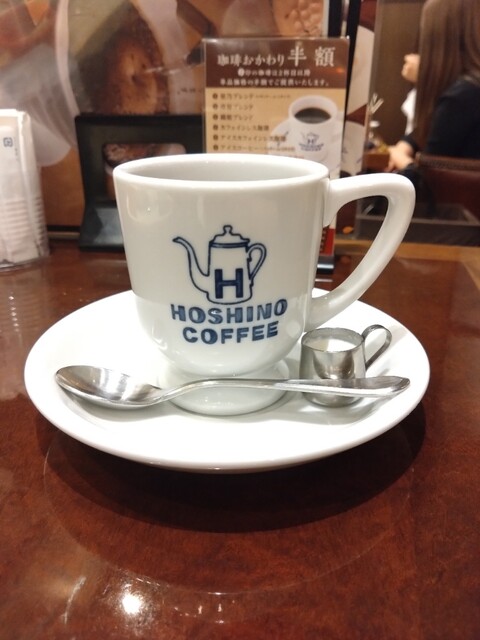 星乃珈琲店 イオンモール新利府店 - 新利府（喫茶店）の写真