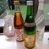 SAKE SHOP 福光屋 金沢本店