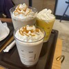 スターバックスコーヒー ちはら台モール店