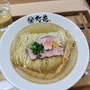 鯛塩そば 灯花 本店