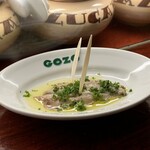 エル・ポニエンテ・ゴソ - 