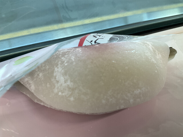 高甚 白石駅前本店 - 白石（和菓子）の写真