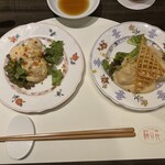 China Ume no Hana Kurume Ten - 