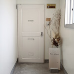 Mysa Minnen - 入り口