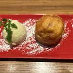 俺のイタリアン - 