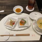 China Ume no Hana Kurume Ten - 