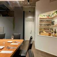Chez Tetsu - 