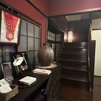 創作中華 一之船入 - 