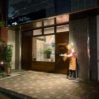 Chez Tetsu - 