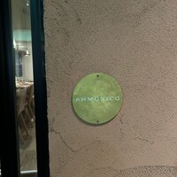 ARMONICO - 