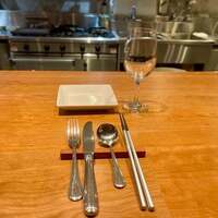 Chez Tetsu - 