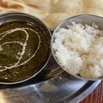 ナマステニッポン - 