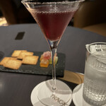 大阪ステーションホテル　メイン バー - ノーザンライト